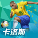 乐博体育最新版