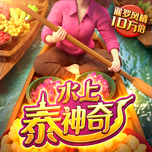 abg欧博登录