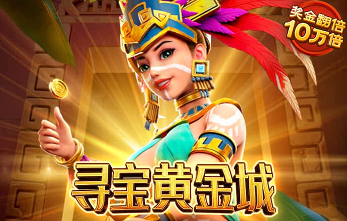 亚赢体育官网下载