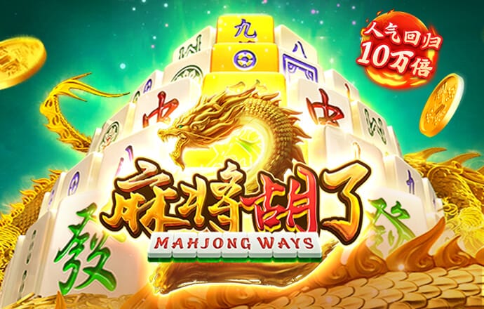 秉英体育app官网入口