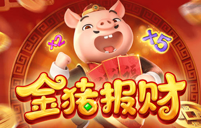 东赢体育app官网下载安装