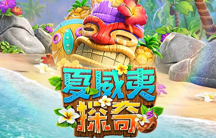 hthapp官网下载