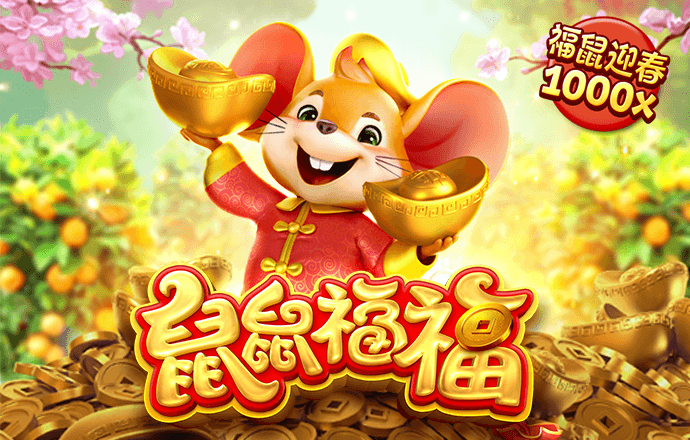 Od体育官网下载