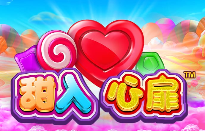 金沙总站4066