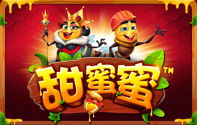 z6尊龙·中国官方网站