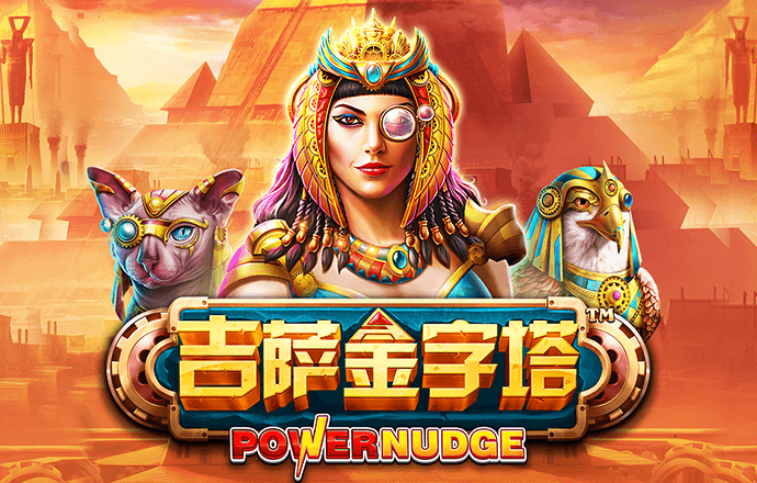 彩神v8平台正规吗