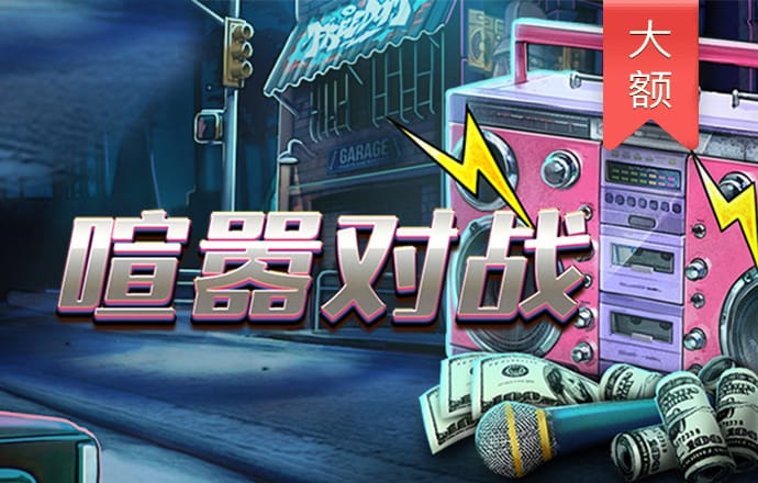 欧忆体育平台怎么样