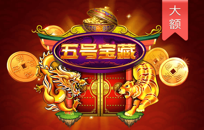 金年华体育平台官网入口