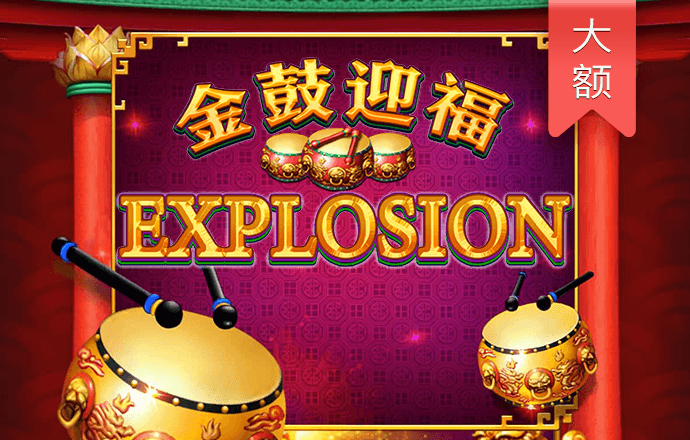 全民彩票