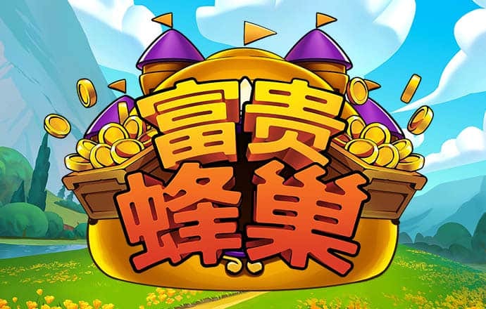 威尼斯商人官网
