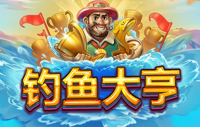 完美体育365平台官网
