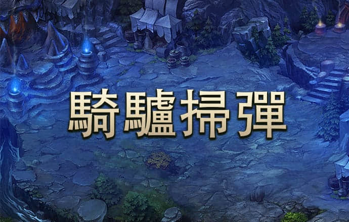 jdb电子平台地址大全 乐宝体育app官网下载