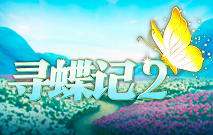 彩虹多多彩票官网下载