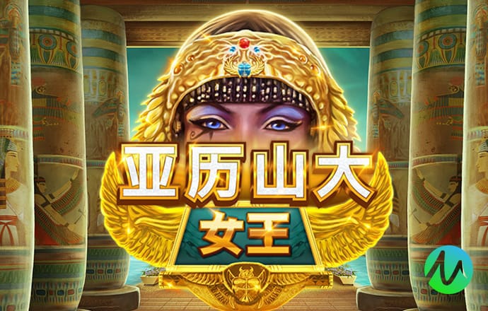爱游戏网页在线登录官网