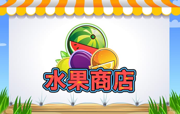 VNS6999威尼斯城官网