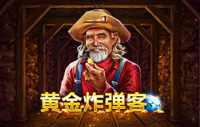迈博体育官网登录入口
