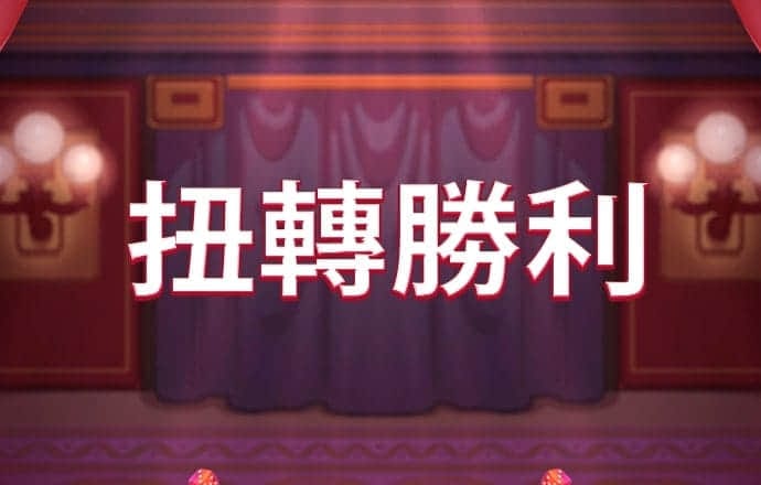 17.c-起草登录入口