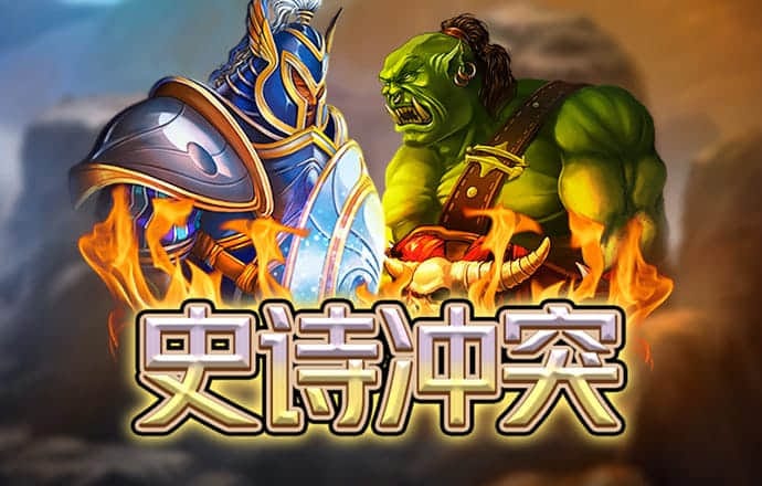 金年汇体育app官方