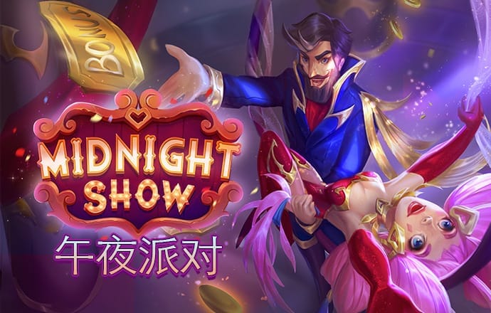 7777788888跑狗免费下载