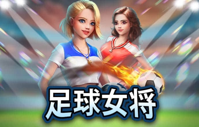 澳门金年会体育下载app