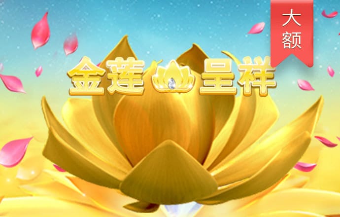 657娱乐彩票官方正版下载