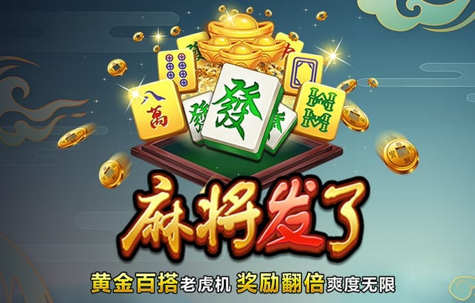 3133拉斯维加斯网页版